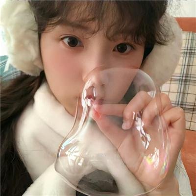 燃烧女子的画像